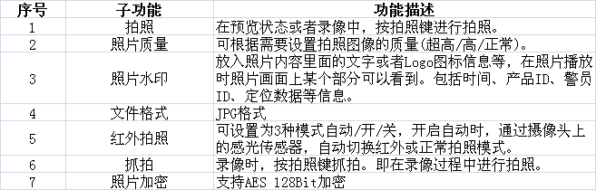 1561197314206552.png 4.png