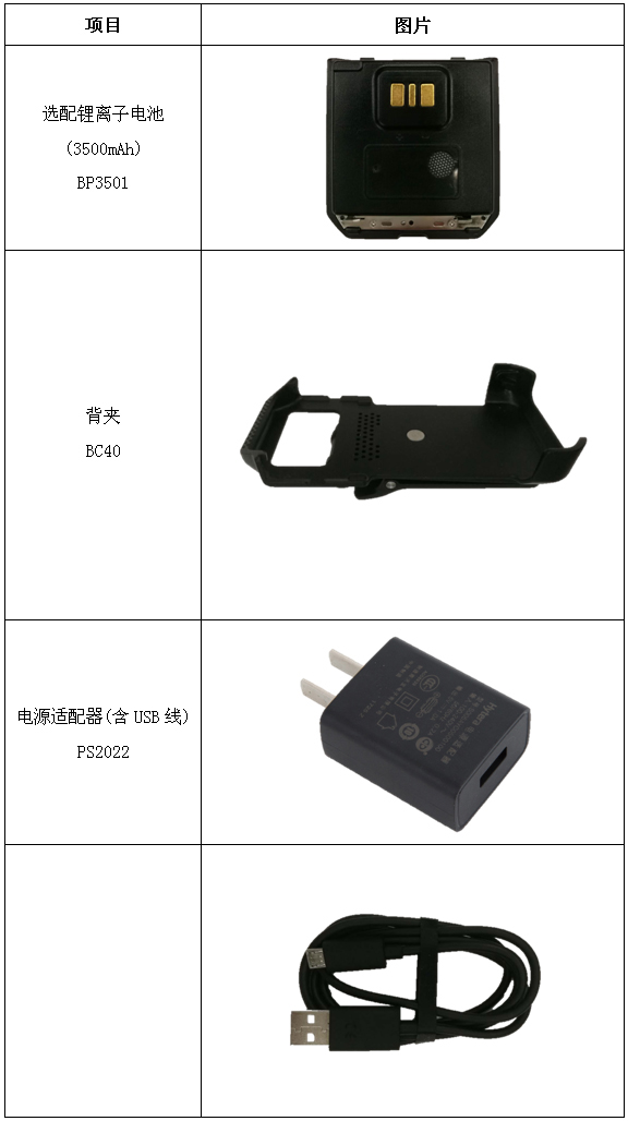 1561197707448176.jpg 7.jpg